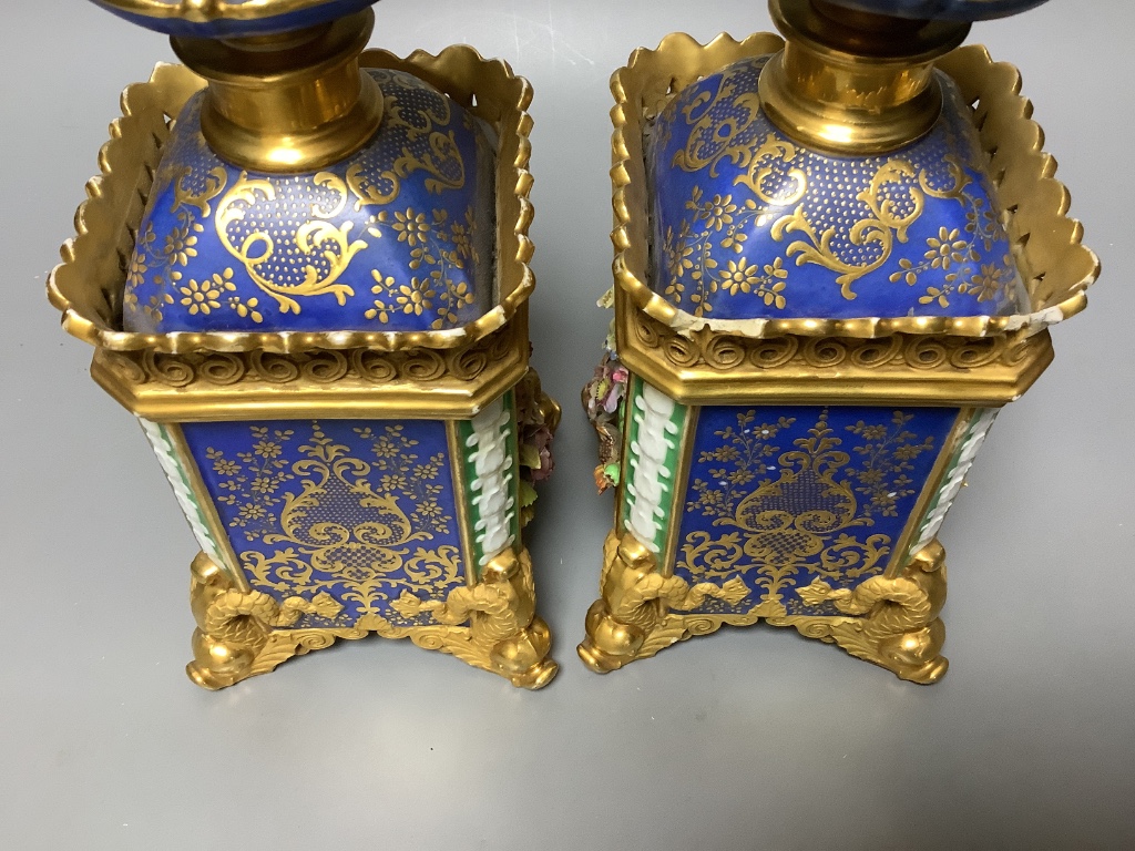 A pair of French porcelain oblong vases and covers, by Jacob Petit, mid 19th century 23cm